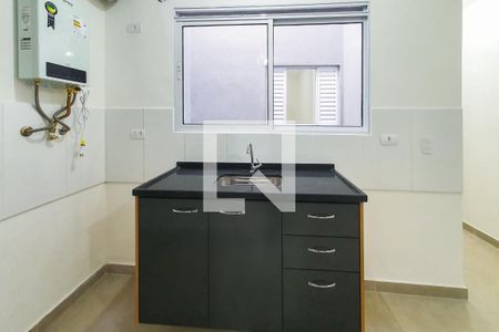 Apartamento para alugar com 1 quarto, 34m² em Vila Nair, São Paulo
