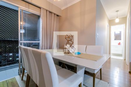 Apartamento à venda com 58m², 2 quartos e 1 vaga Apartamento à venda com 58m², 2 quartos e 1 vagaSala