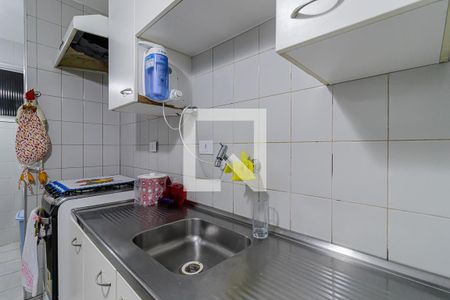 Apartamento à venda com 58m², 2 quartos e 1 vaga Apartamento à venda com 58m², 2 quartos e 1 vagaCozinha