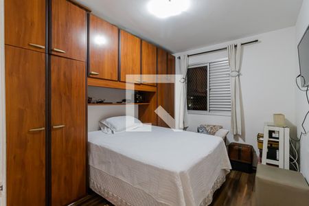 Apartamento à venda com 58m², 2 quartos e 1 vaga Apartamento à venda com 58m², 2 quartos e 1 vagaQuarto 2