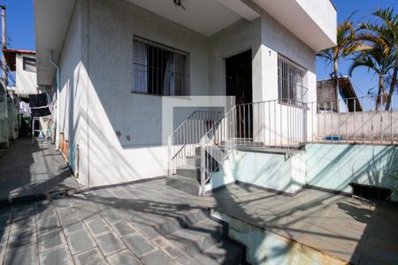 Casa à venda com 150m², 4 quartos e 2 vagas Casa à venda com 150m², 4 quartos e 2 vagasEntrada e Quintal