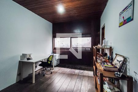 Casa à venda com 545m², 6 quartos e 6 vagasSuíte 1 / Atelier