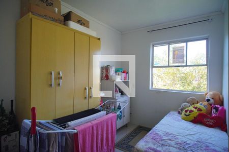Apartamento à venda com 53m², 2 quartos e 1 vagaQuarto 1