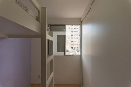 Apartamento à venda com 58m², 3 quartos e 1 vagaQuarto 2