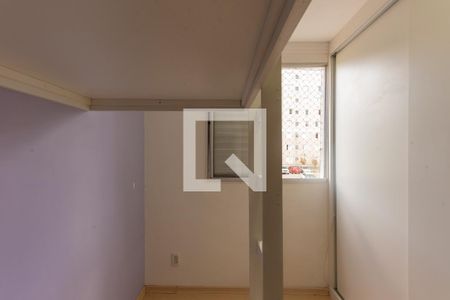 Apartamento à venda com 58m², 3 quartos e 1 vagaQuarto 2