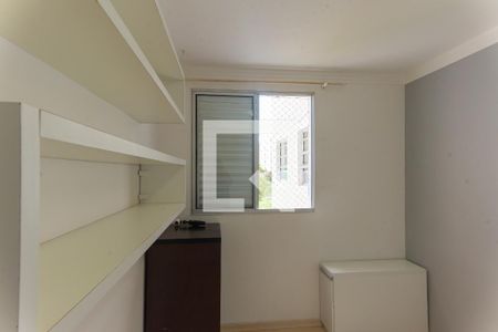 Apartamento à venda com 58m², 3 quartos e 1 vagaQuarto 1