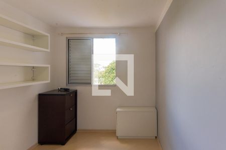 Apartamento à venda com 58m², 3 quartos e 1 vagaQuarto 1