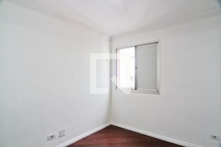 Apartamento para alugar com 65m², 2 quartos e 2 vagasSuíte