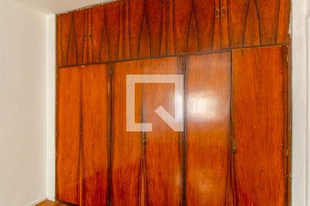 Apartamento para alugar com 69m², 1 quarto e 1 vagaQuarto