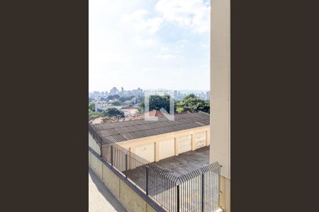 Apartamento para alugar com 69m², 1 quarto e 1 vagaVista da Sala