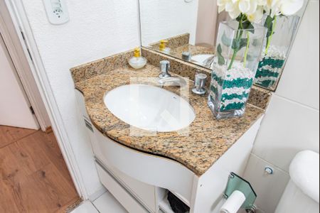 Apartamento à venda com 62m², 2 quartos e 1 vagaPia