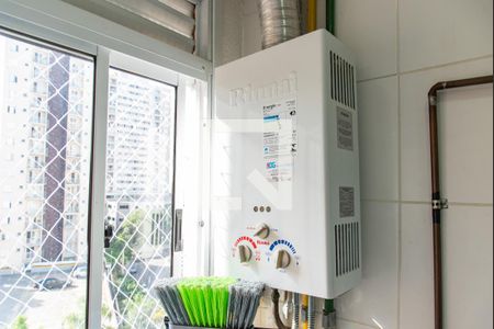 Apartamento à venda com 62m², 2 quartos e 1 vagaAquecedor a gás