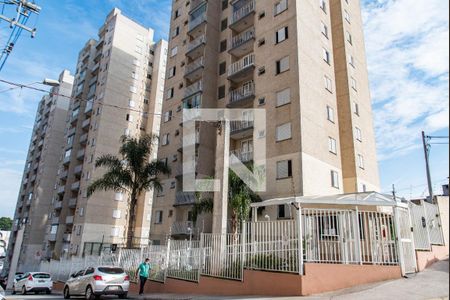 Apartamento à venda com 62m², 2 quartos e 1 vagaFachada