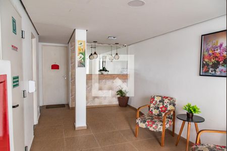 Apartamento à venda com 62m², 2 quartos e 1 vagaHall de entrada