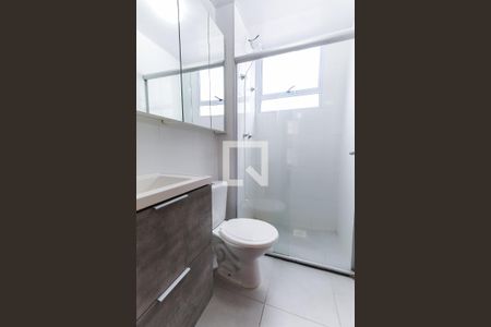 Apartamento à venda com 40m², 2 quartos e 1 vagaBanheiro