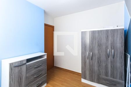 Apartamento à venda com 40m², 2 quartos e 1 vagaQuarto 2