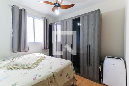 Quarto 1 de apartamento à venda com 2 quartos, 40m² em Morro Santana, Porto Alegre
