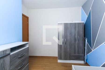 Apartamento à venda com 40m², 2 quartos e 1 vagaQuarto 2