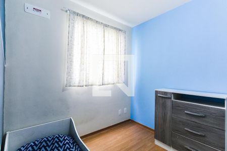 Apartamento à venda com 40m², 2 quartos e 1 vagaQuarto 2