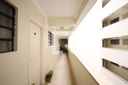 Apartamento à venda com 72m², 3 quartos e sem vagaEntrada