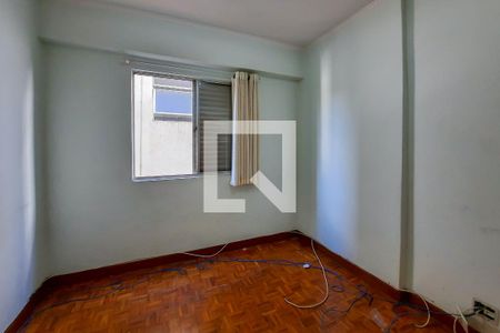 Apartamento à venda com 148m², 3 quartos e 1 vagaQuarto 1