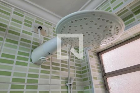 Apartamento à venda com 148m², 3 quartos e 1 vagaBanheiro Social