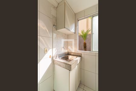 Apartamento à venda com 47m², 2 quartos e 1 vagaÁrea de Serviço