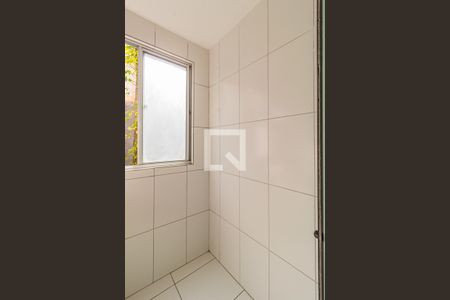 Apartamento à venda com 47m², 2 quartos e 1 vagaÁrea de Serviço
