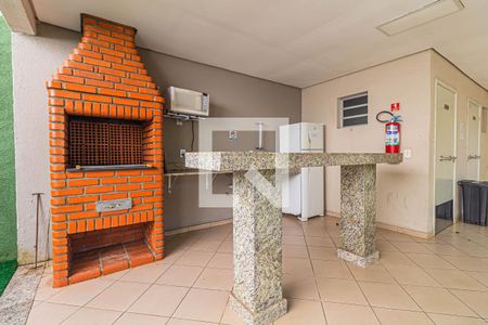 Apartamento à venda com 47m², 2 quartos e 1 vagaÁrea comum - Churrasqueira