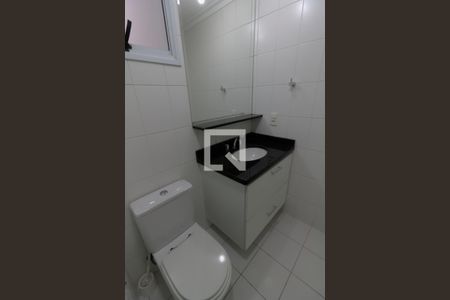 Apartamento para alugar com 94m², 2 quartos e 2 vagas Apartamento para alugar com 94m², 2 quartos e 2 vagasBanheiro