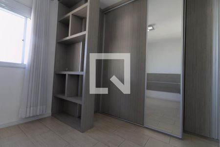 Apartamento para alugar com 94m², 2 quartos e 2 vagas Apartamento para alugar com 94m², 2 quartos e 2 vagasSuíte
