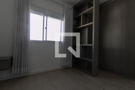 Apartamento para alugar com 94m², 2 quartos e 2 vagas Apartamento para alugar com 94m², 2 quartos e 2 vagasSuíte
