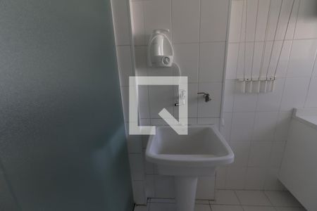 Apartamento para alugar com 94m², 2 quartos e 2 vagas Apartamento para alugar com 94m², 2 quartos e 2 vagasÁrea de Serviço