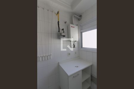 Apartamento para alugar com 94m², 2 quartos e 2 vagas Apartamento para alugar com 94m², 2 quartos e 2 vagasÁrea de Serviço