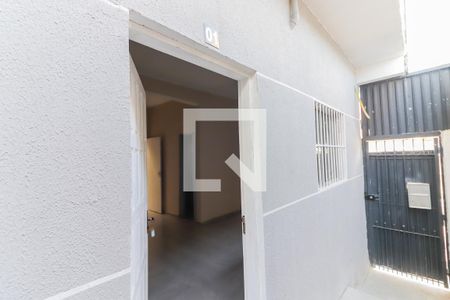 Fachada de casa para alugar com 1 quarto, 32m² em Jardim Centenário, São Paulo
