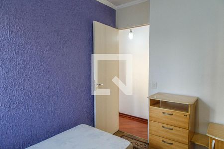 Apartamento à venda com 51m², 2 quartos e 1 vaga Apartamento à venda com 51m², 2 quartos e 1 vagaQuarto