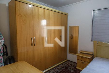 Apartamento à venda com 51m², 2 quartos e 1 vaga Apartamento à venda com 51m², 2 quartos e 1 vagaQuarto