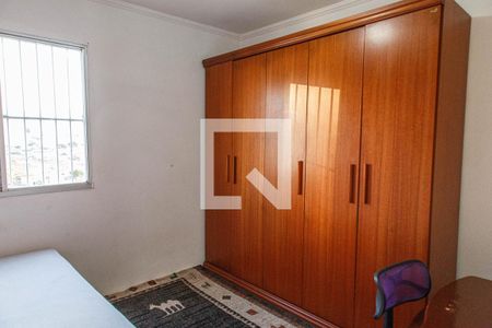 Apartamento à venda com 51m², 2 quartos e 1 vaga Apartamento à venda com 51m², 2 quartos e 1 vagaQuarto 2