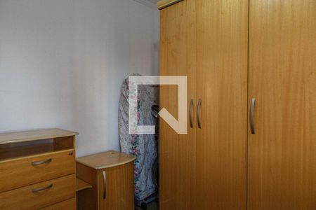Apartamento à venda com 51m², 2 quartos e 1 vaga Apartamento à venda com 51m², 2 quartos e 1 vagaQuarto