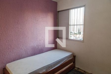 Apartamento à venda com 51m², 2 quartos e 1 vaga Apartamento à venda com 51m², 2 quartos e 1 vagaQuarto 2