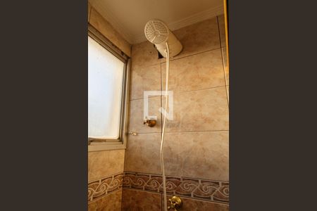 Apartamento à venda com 51m², 2 quartos e 1 vaga Apartamento à venda com 51m², 2 quartos e 1 vagaBanheiro