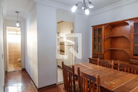 Apartamento à venda com 51m², 2 quartos e 1 vaga Apartamento à venda com 51m², 2 quartos e 1 vagaSala de jantar