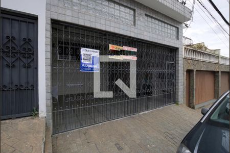 Casa à venda com 188m², 3 quartos e 2 vagas Casa à venda com 188m², 3 quartos e 2 vagasFachada