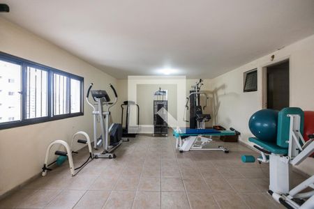 Apartamento à venda com 200m², 5 quartos e 3 vagasAcademia