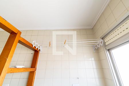 Apartamento à venda com 68m², 2 quartos e 2 vagas Apartamento à venda com 68m², 2 quartos e 2 vagasLavanderia