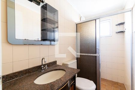 Apartamento à venda com 68m², 2 quartos e 2 vagas Apartamento à venda com 68m², 2 quartos e 2 vagasBanheiro