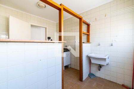 Apartamento à venda com 68m², 2 quartos e 2 vagas Apartamento à venda com 68m², 2 quartos e 2 vagasLavanderia