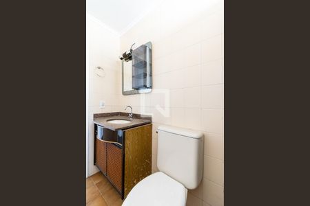 Apartamento à venda com 68m², 2 quartos e 2 vagas Apartamento à venda com 68m², 2 quartos e 2 vagasBanheiro