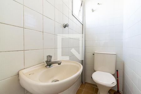 Apartamento à venda com 68m², 2 quartos e 2 vagas Apartamento à venda com 68m², 2 quartos e 2 vagasBanheiro de Serviço
