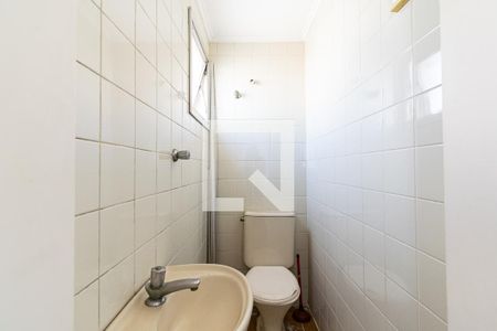 Apartamento à venda com 68m², 2 quartos e 2 vagas Apartamento à venda com 68m², 2 quartos e 2 vagasBanheiro de Serviço